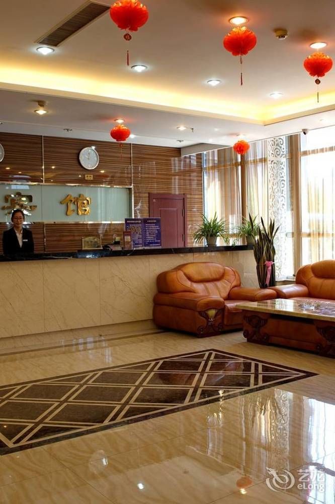 Shenyang Pangjiang Hotel Екстериор снимка