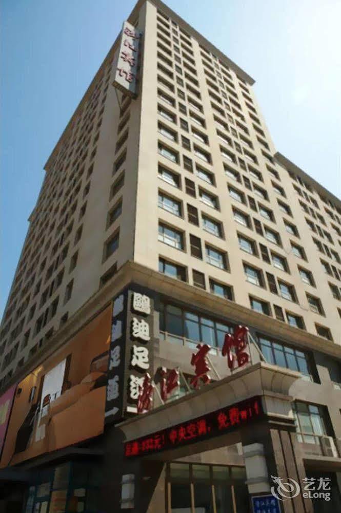 Shenyang Pangjiang Hotel Екстериор снимка