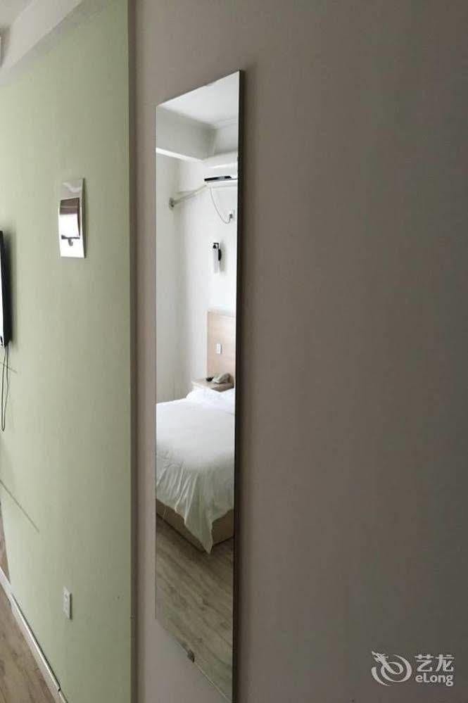 Shenyang Pangjiang Hotel Екстериор снимка