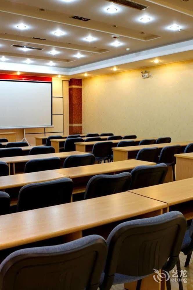 Shenyang Pangjiang Hotel Екстериор снимка