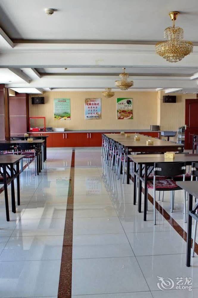 Shenyang Pangjiang Hotel Екстериор снимка