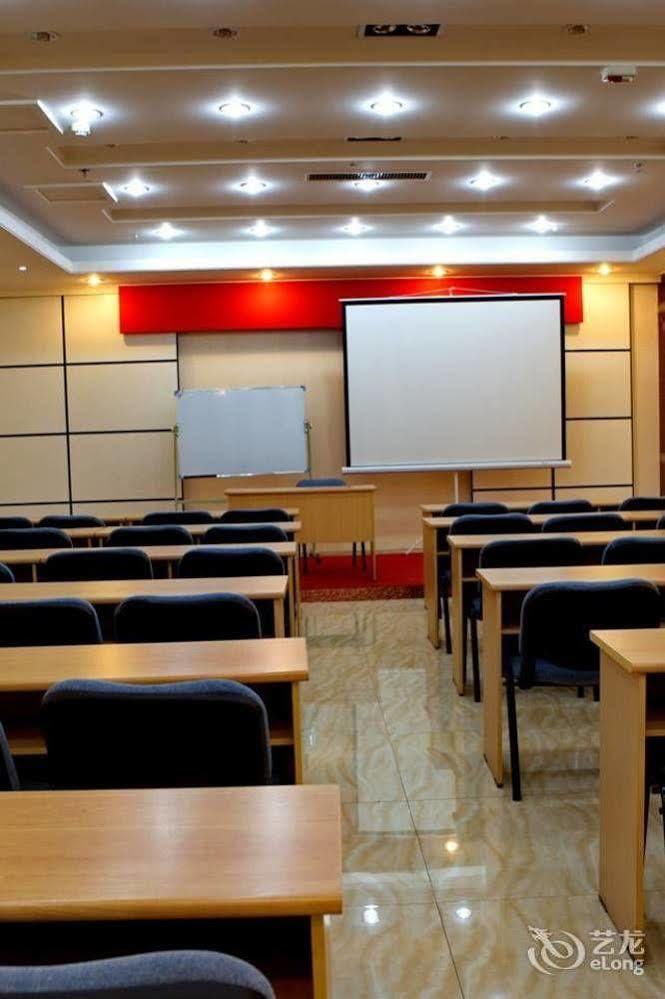 Shenyang Pangjiang Hotel Екстериор снимка